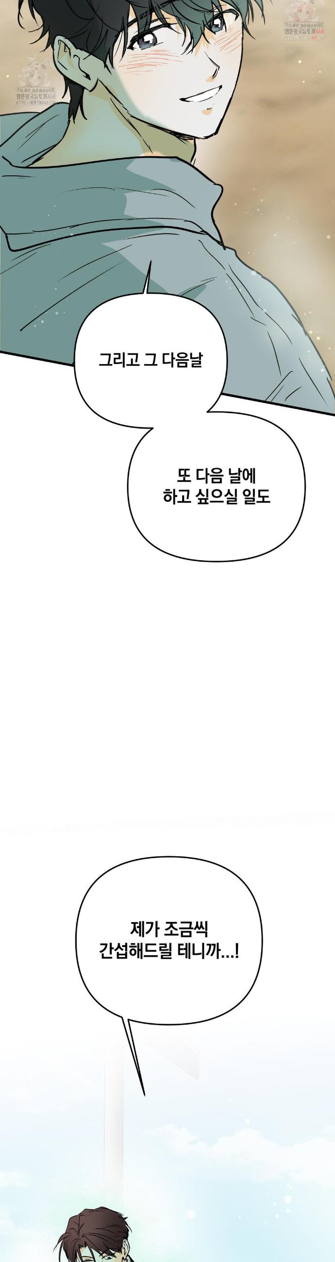 1746485478610go5thp6en7b.jpg