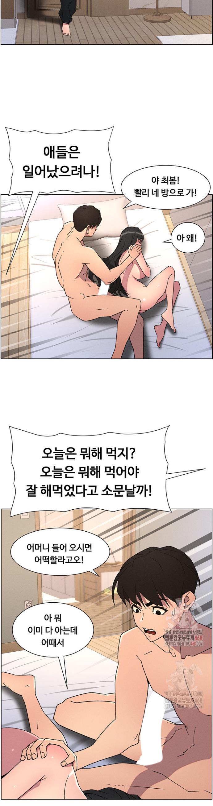 1746485460032j004nen0xa.jpg