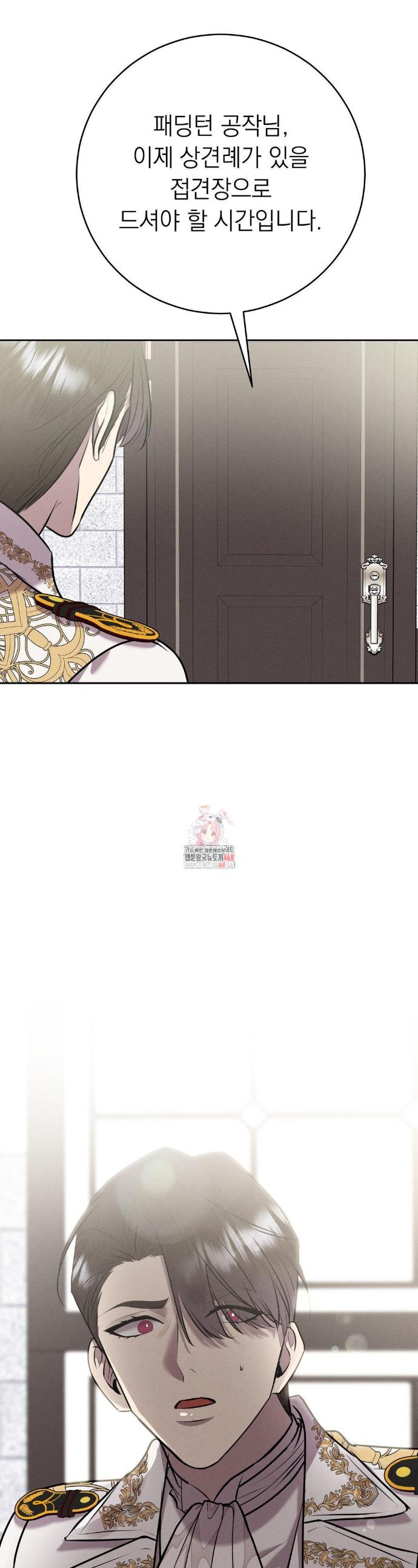 17464833515903cr5uwh8wd5.jpg