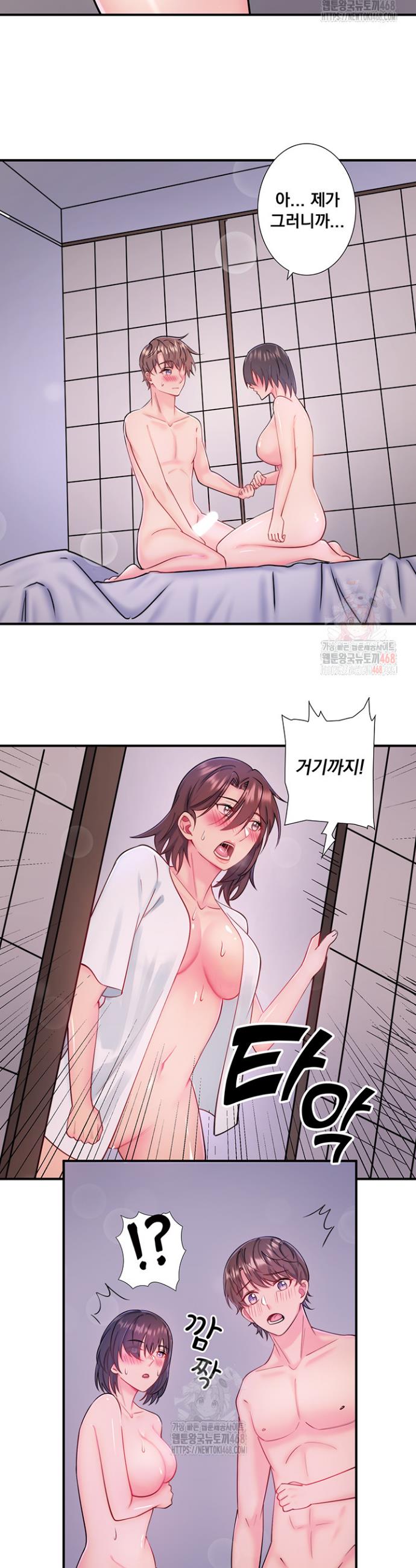 1746485374123h8esiaipisl.jpg