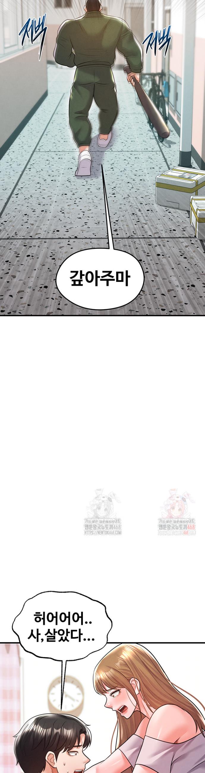 1746485453653bqllzhi4w1t.jpg