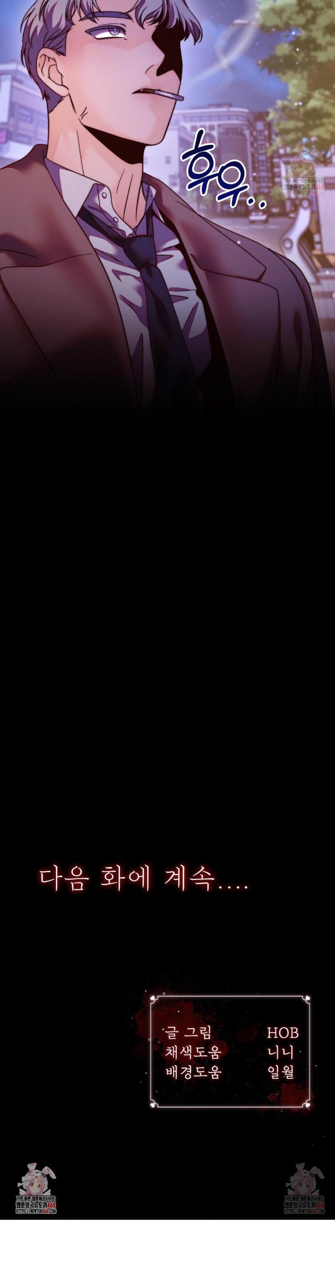 1746483182671cpblcof36qo.jpg