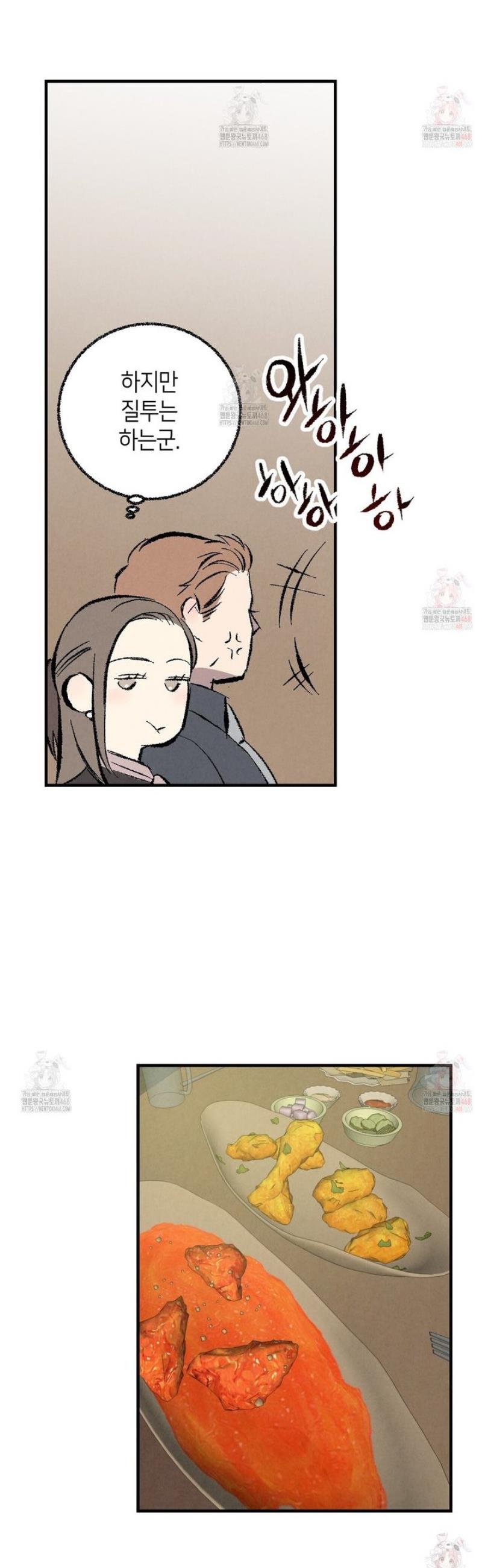 1746482915493grgouxeotp8.jpg