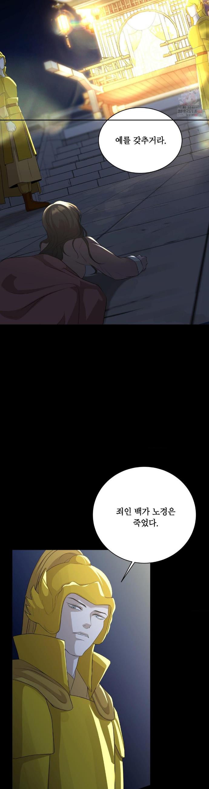 17465714344772cnthsp50el.jpg