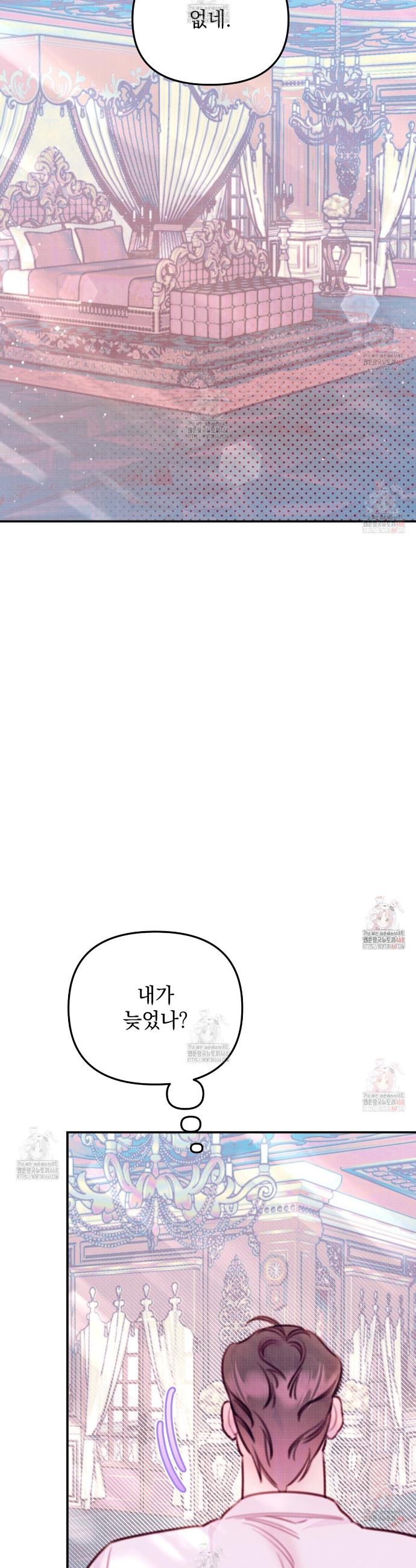 17465714698787begn44l6dk.jpg