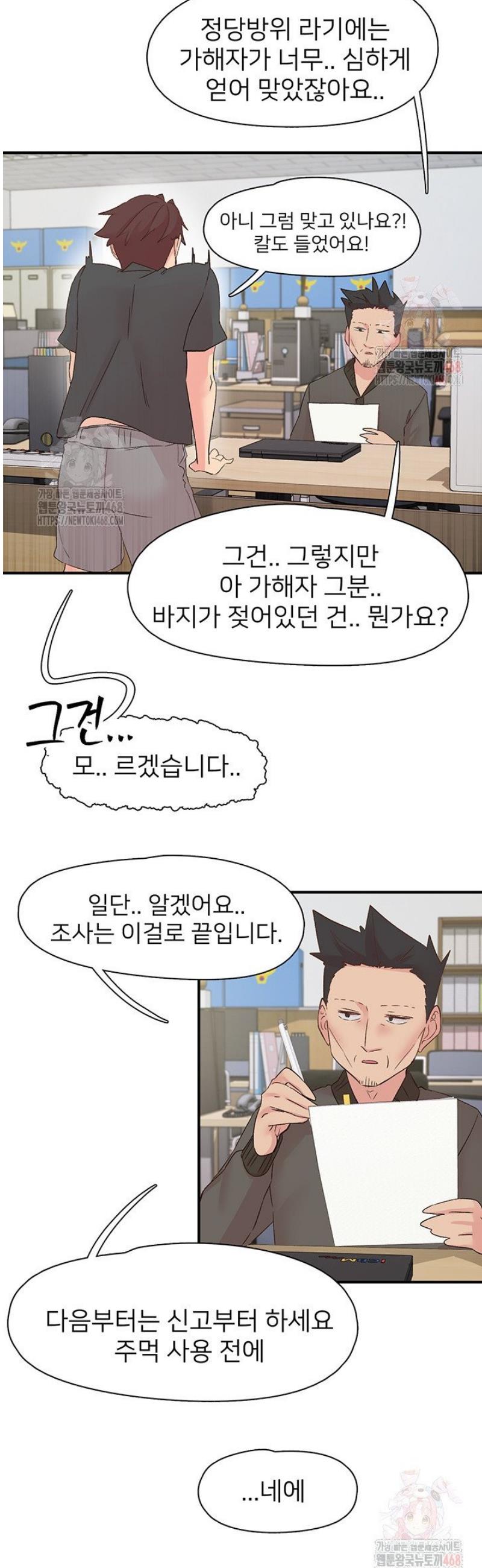 1746596371278kw6s0lmy5en.jpg