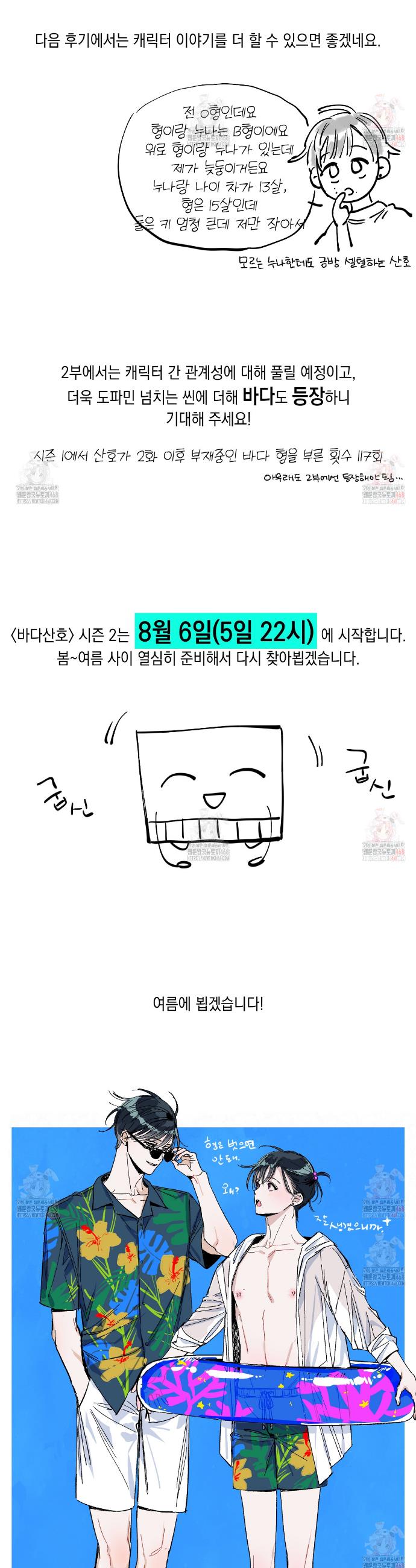 1746594288495uexqn7zian8.jpg