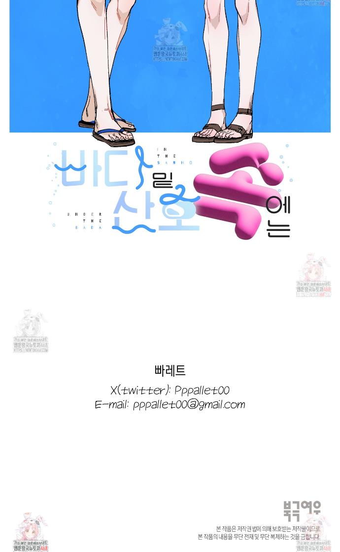 1746594288645rwf0ibp24uo.jpg