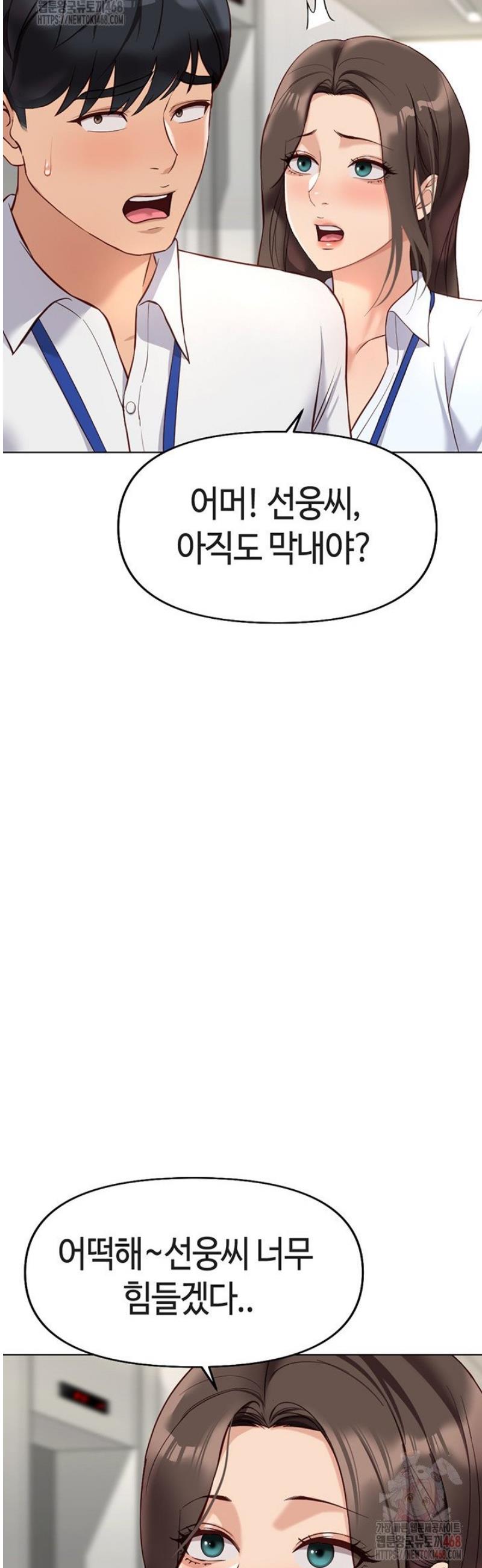 1746571850892swzh3x66eie.jpg