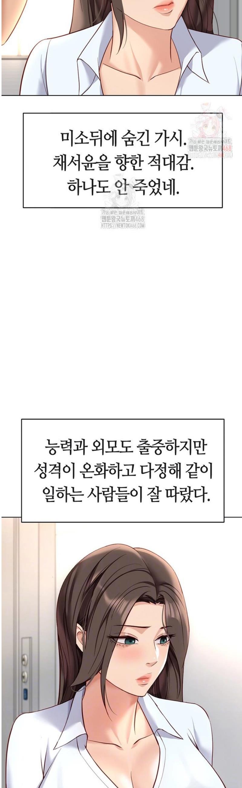1746571851496ywwhdaizt4p.jpg