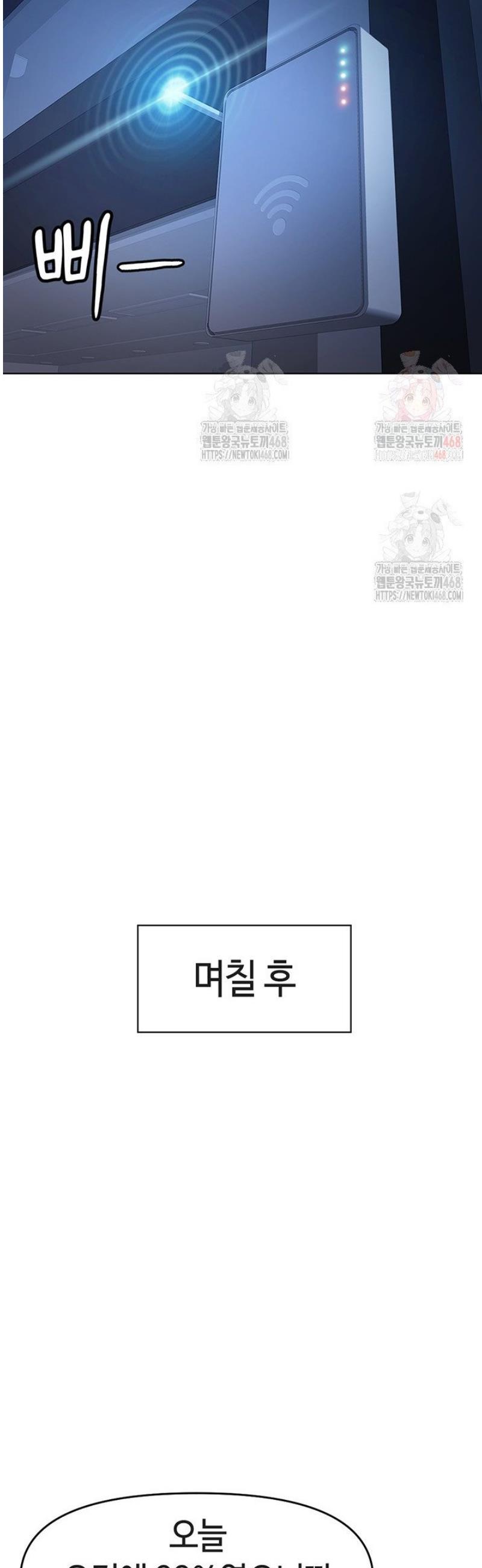 1746571858161o9jbwq8rpi.jpg