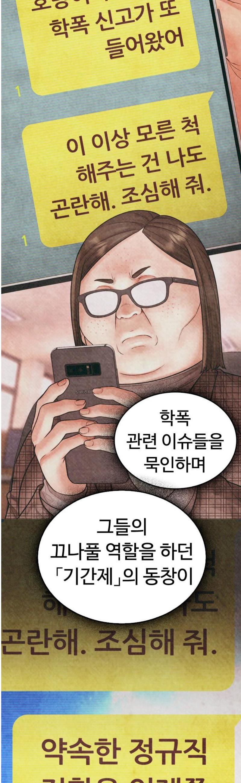 1746570988775d1npsdierhk.jpg