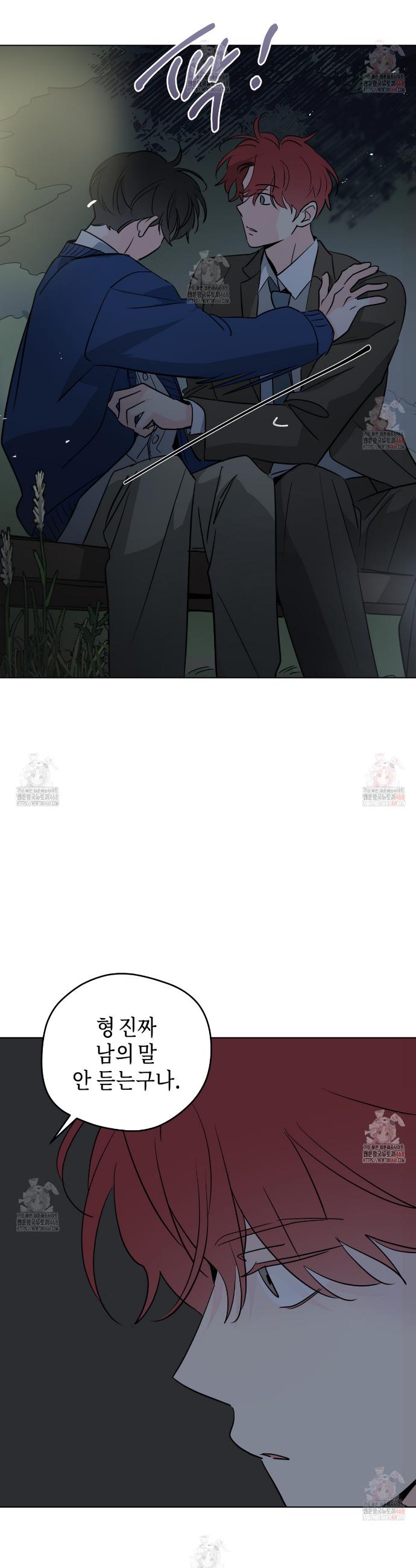 17465960010068jf0upt9s4r.jpg