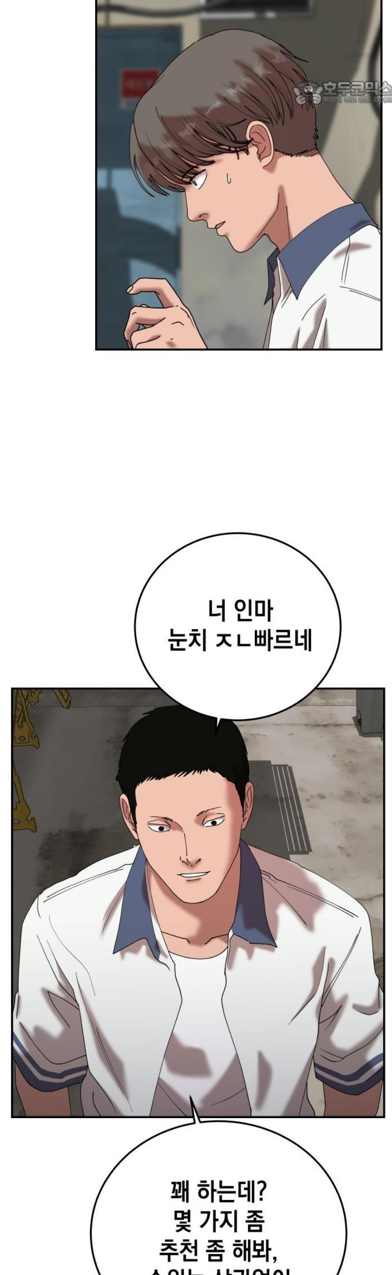 174665866028413asiyipjhn.jpg