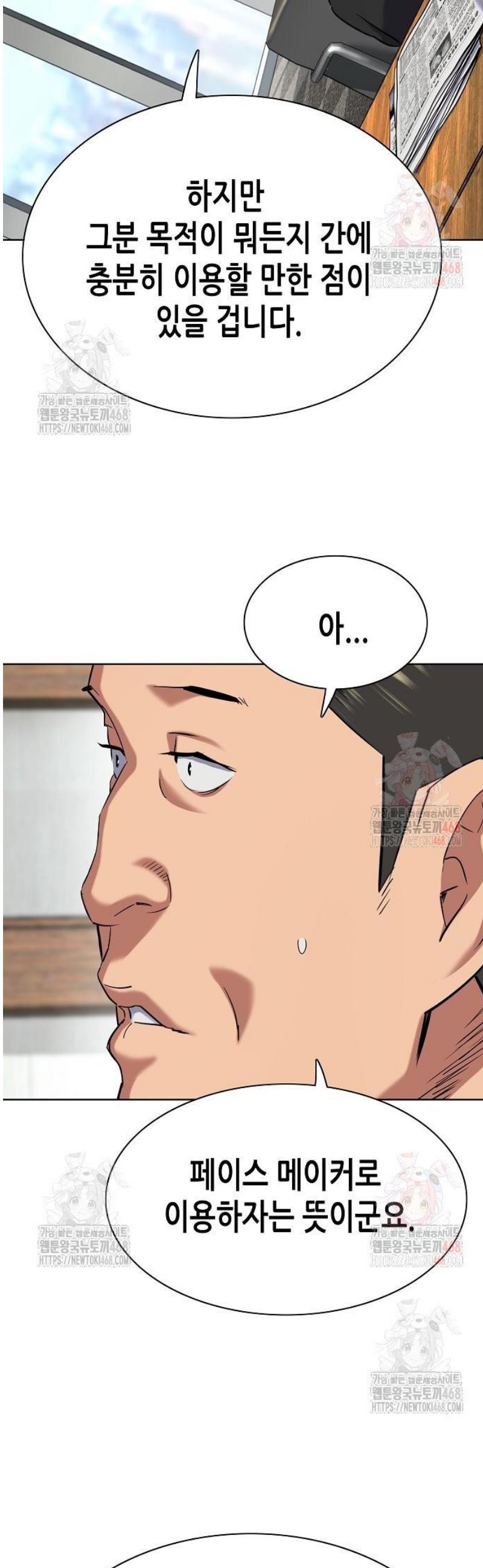 1746658650274a43q7ffdjmd.jpg