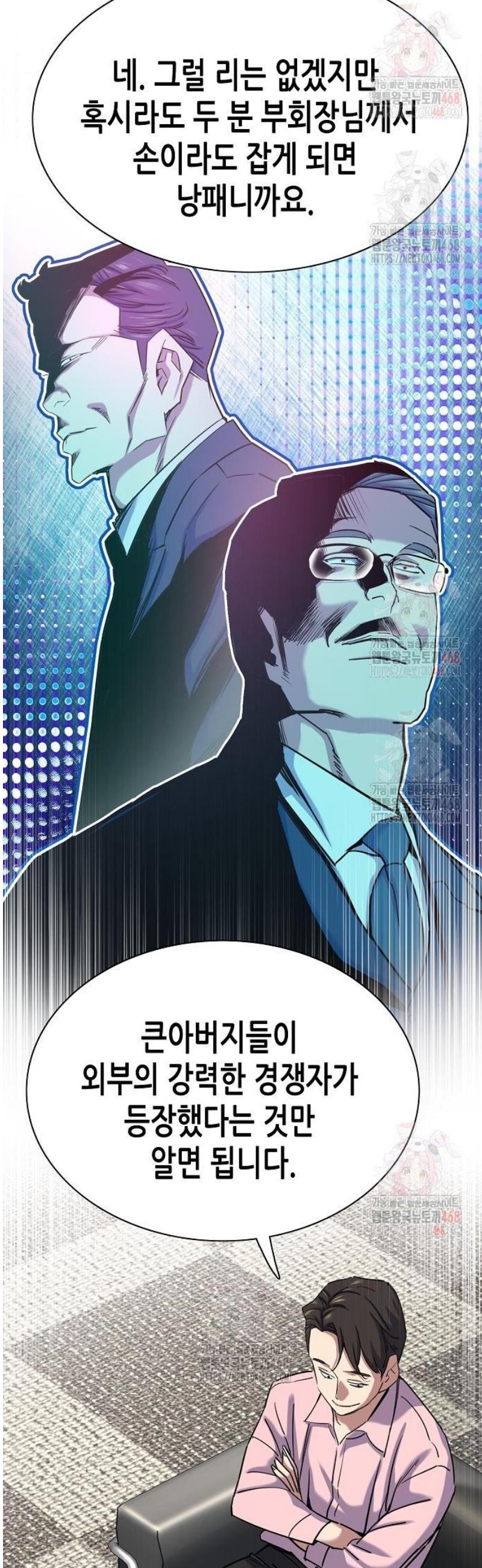 1746658650424tvydl9wpa6.jpg