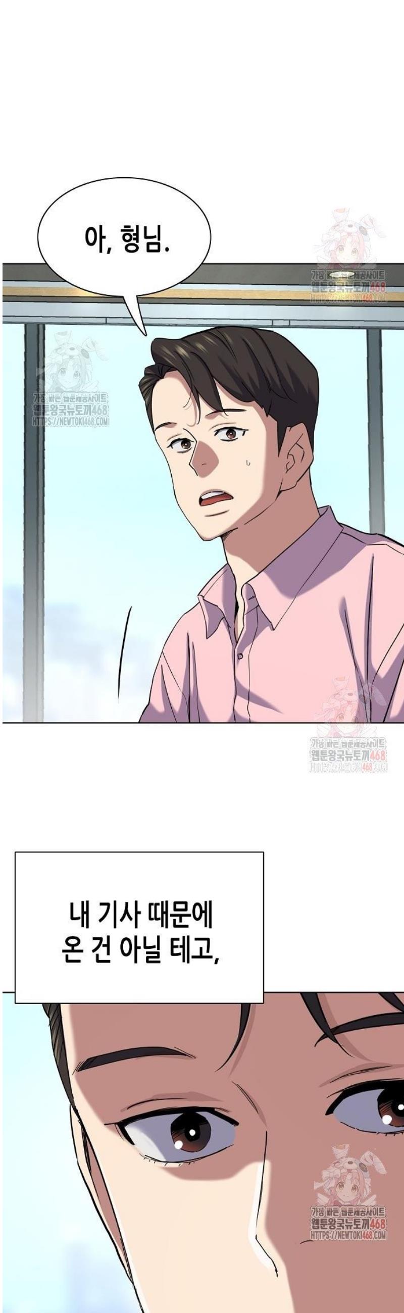 1746658657465r87hmfco1pc.jpg