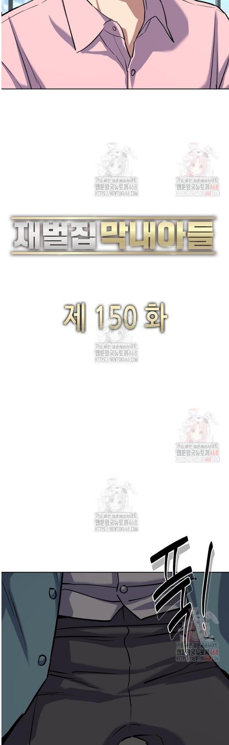 1746658657931pro5njhqgd.jpg