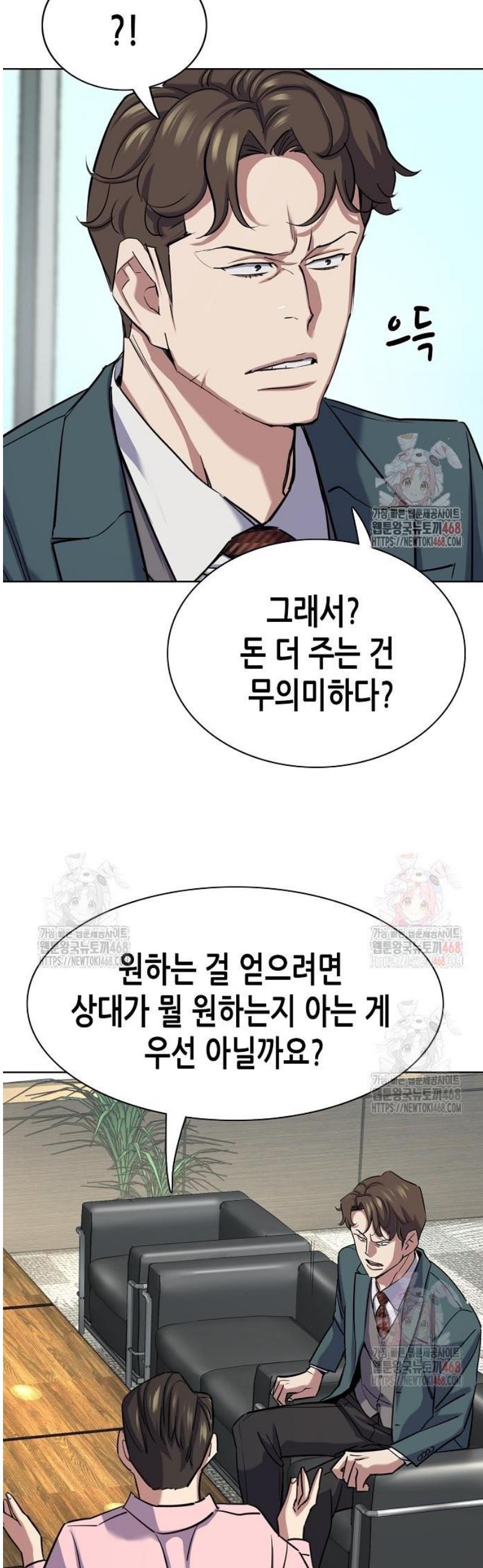 1746658660891huu0w55omfg.jpg