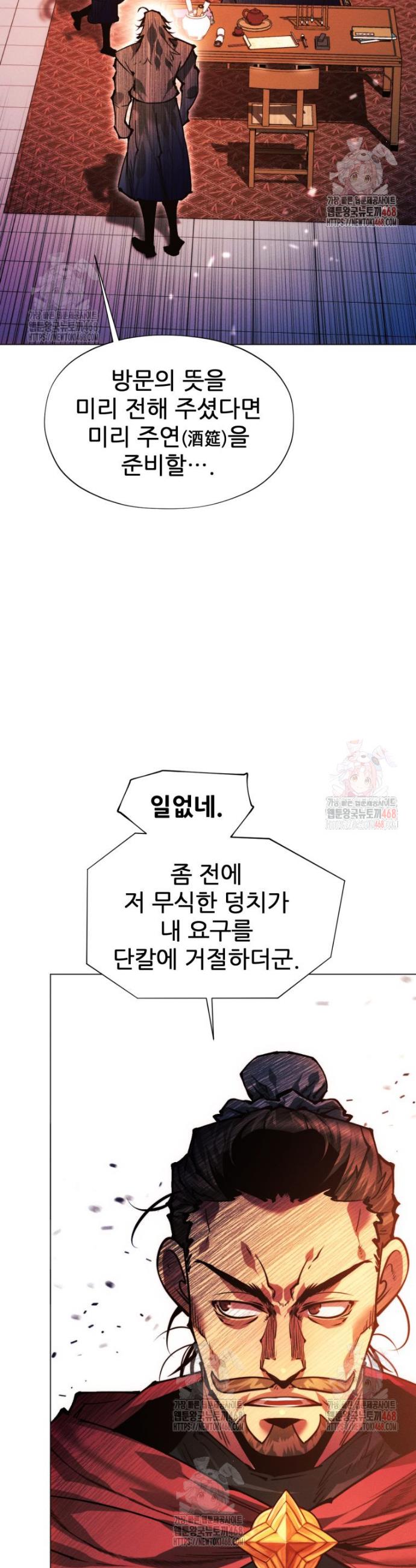 17466577958789yit29g7isb.jpg