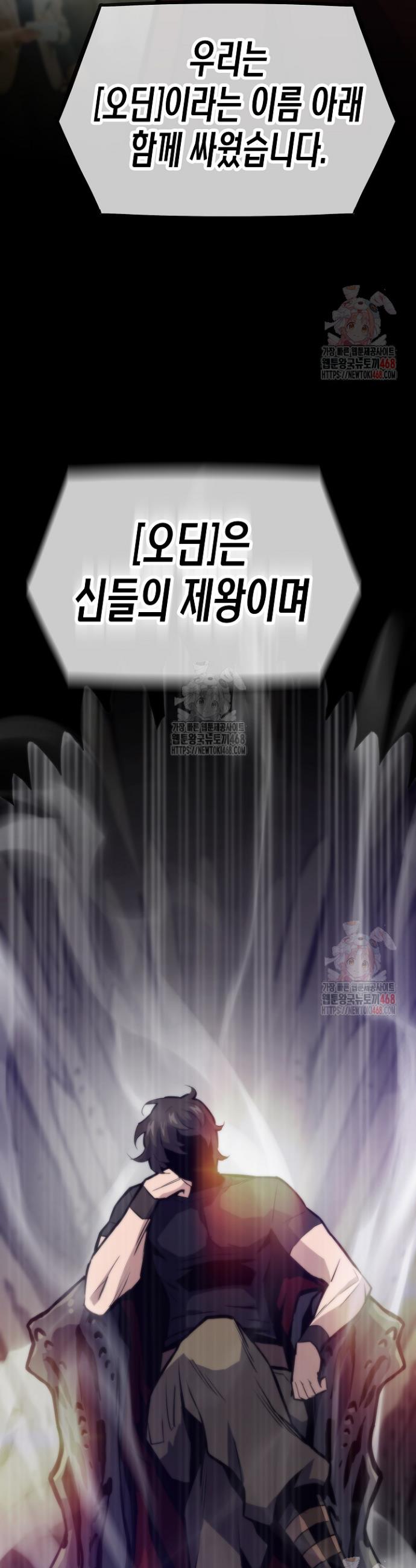 1746657777096u9skk1ojuz7.jpg