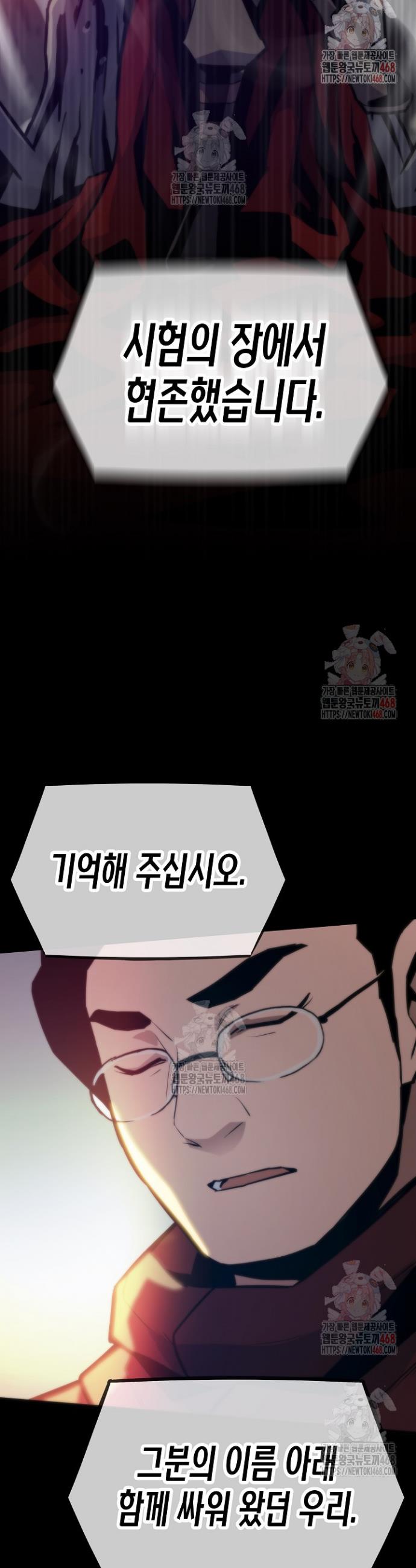 1746657777246ax3fxwvnt06.jpg