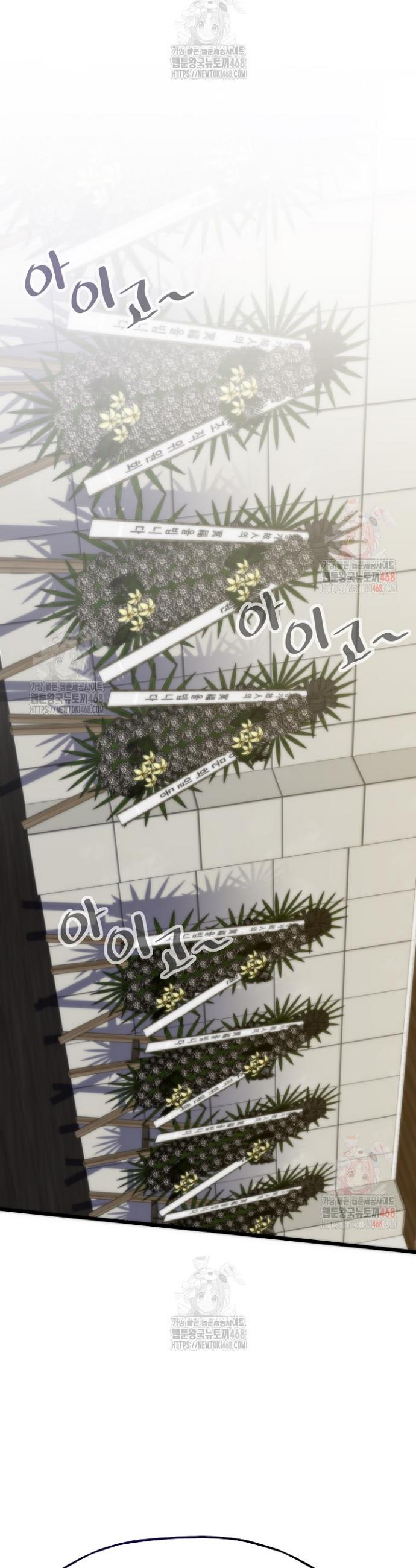 1746657778653pb3ehqd2wsp.jpg