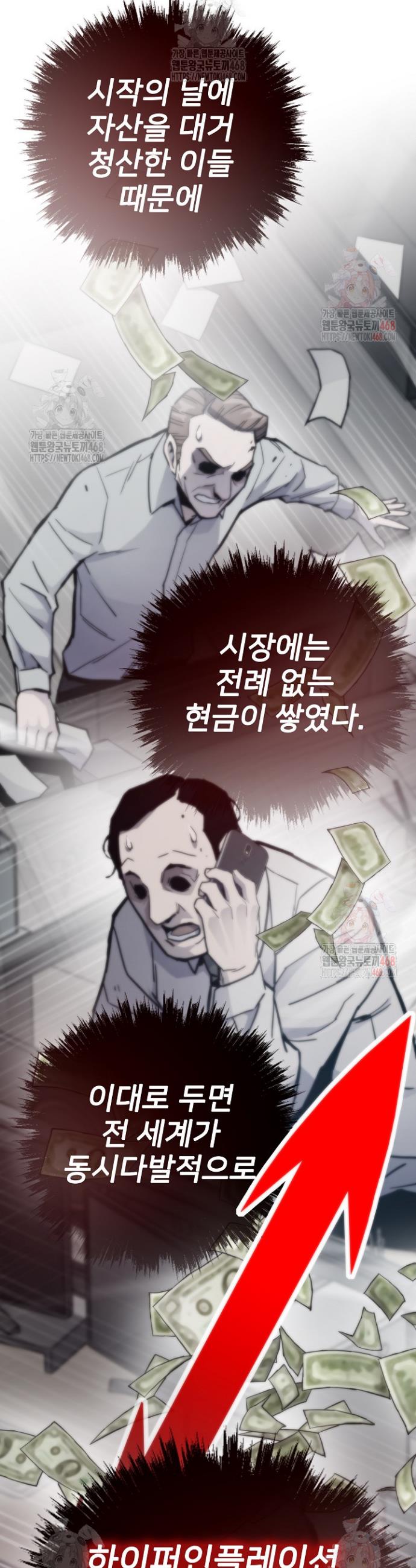 1746657781470klix2k6ka0h.jpg