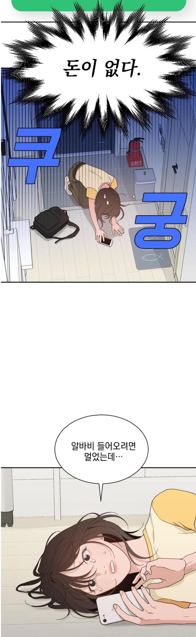 1746657846415gf4k4442hvw.jpg