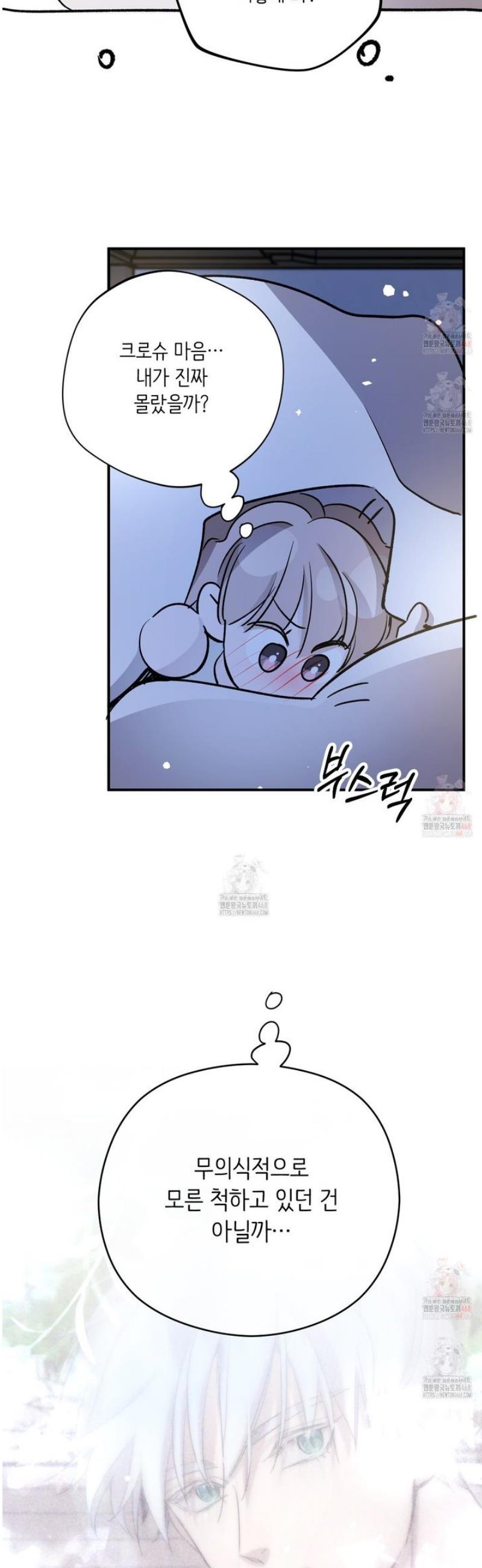 1746658652875yaiyminwjpa.jpg