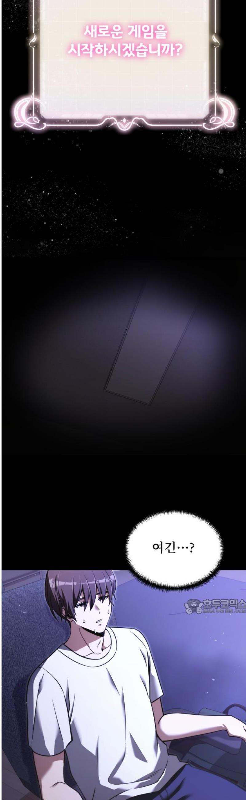 174665786987178e2ebonoko.jpg