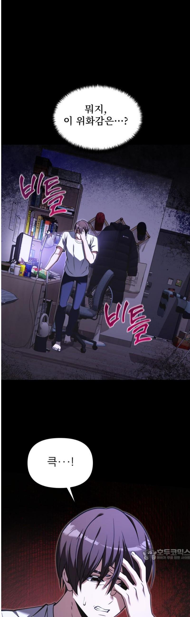1746657870182yeon8jb8y0l.jpg