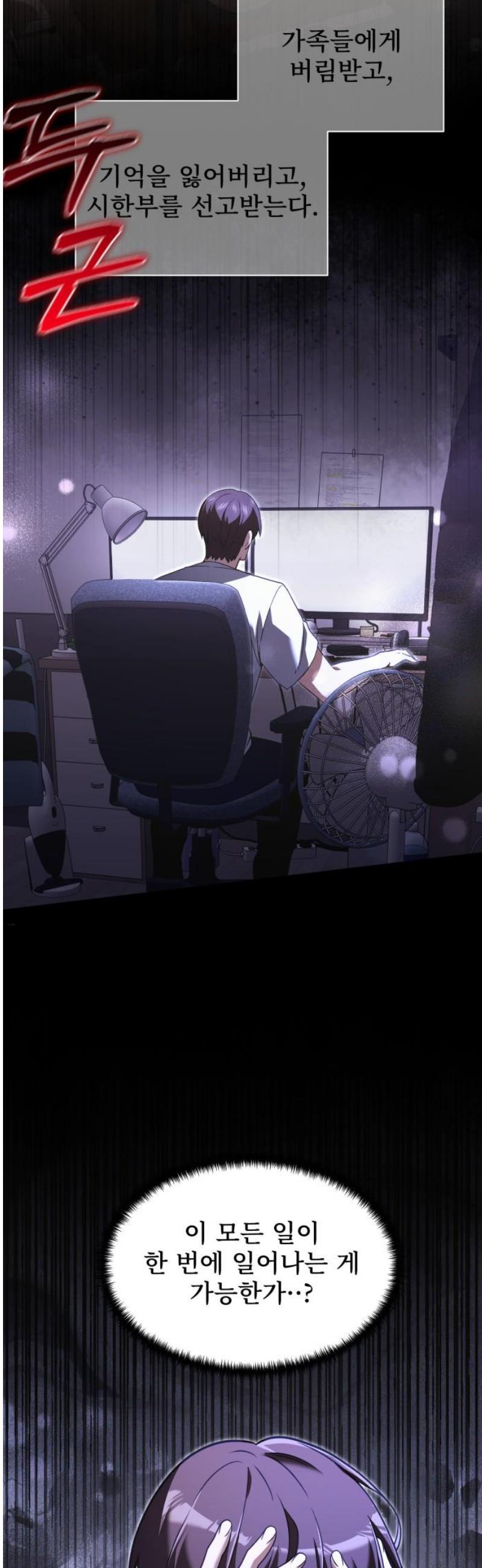 1746657870500kevww89tmms.jpg
