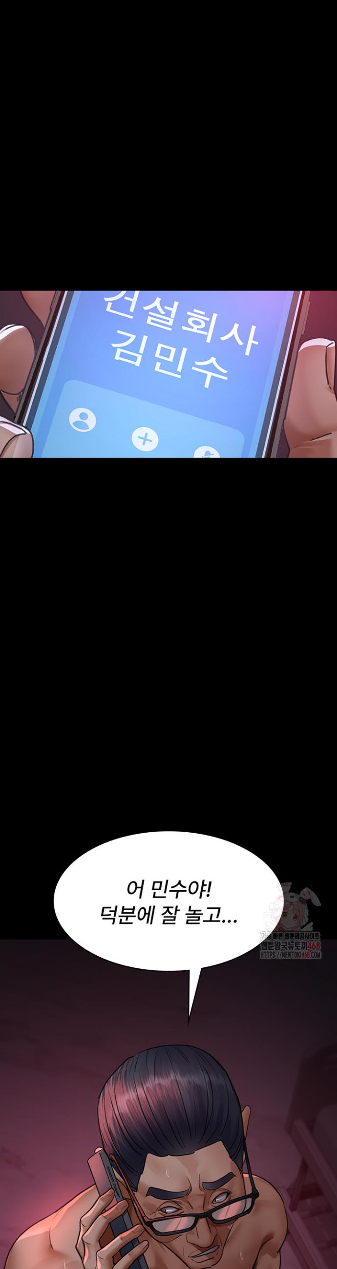 1746671186006fe6zp2xqb8c.jpg