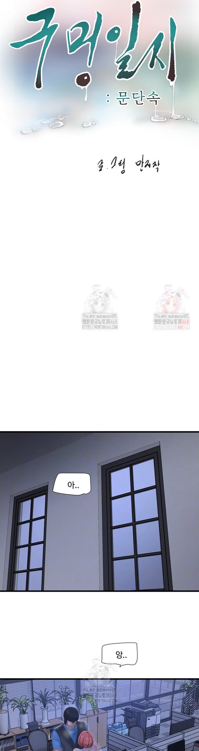 1746658714057cprnlitq5z.jpg