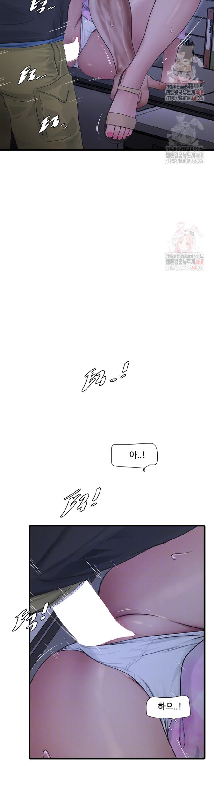 1746658714664yjtdaq5aku.jpg