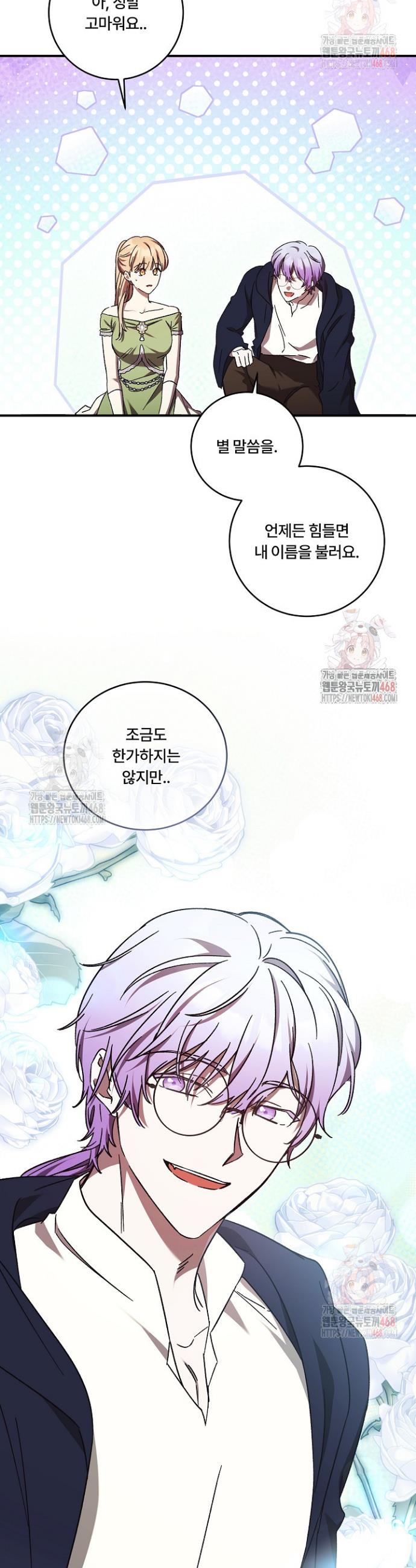 1746658026478fe9hug8xdd.jpg