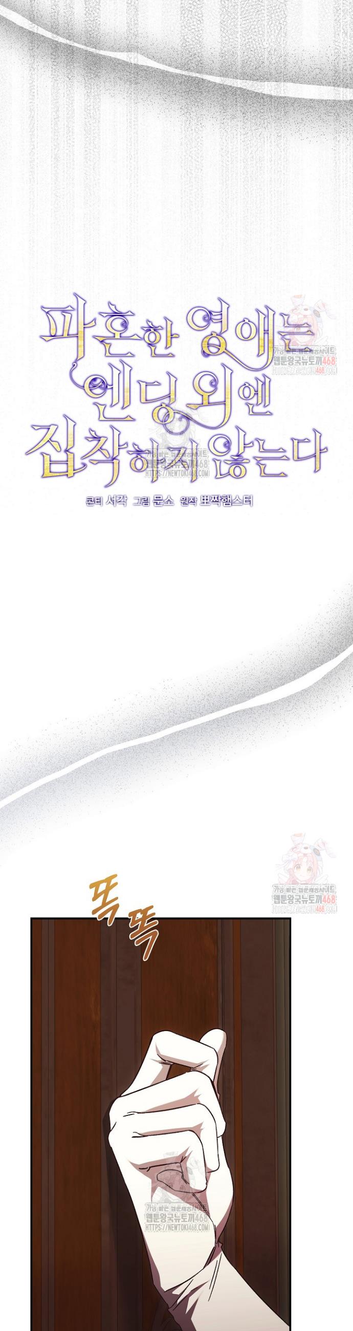 1746658030936jmcxx9pkg4.jpg