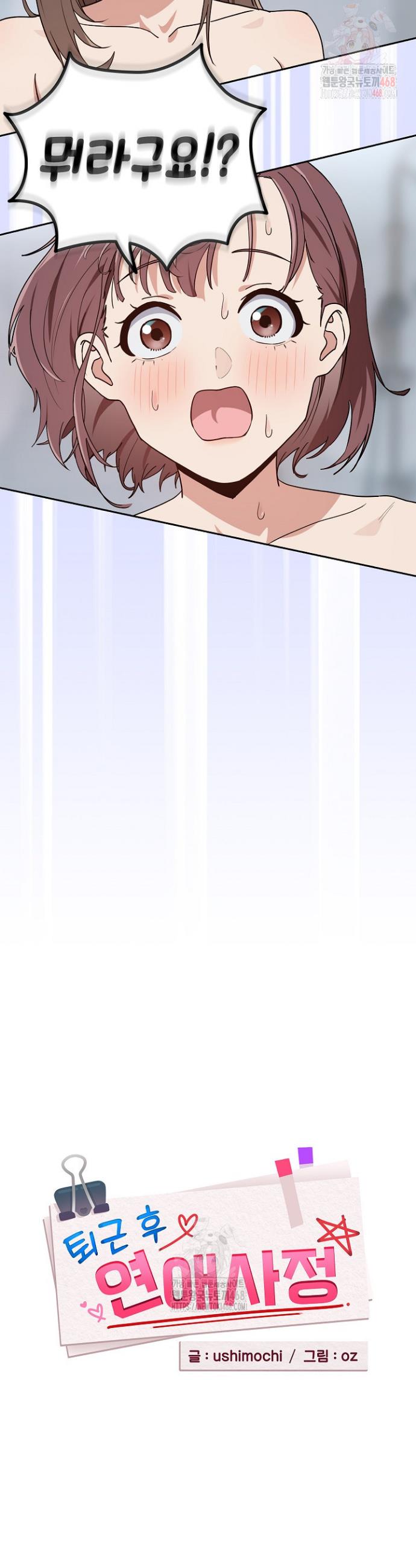 1746659191705v6bmyxebnza.jpg