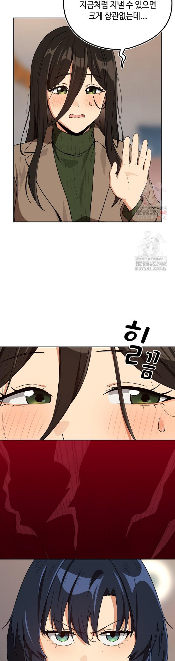 1746659193911rinwc56woeo.jpg