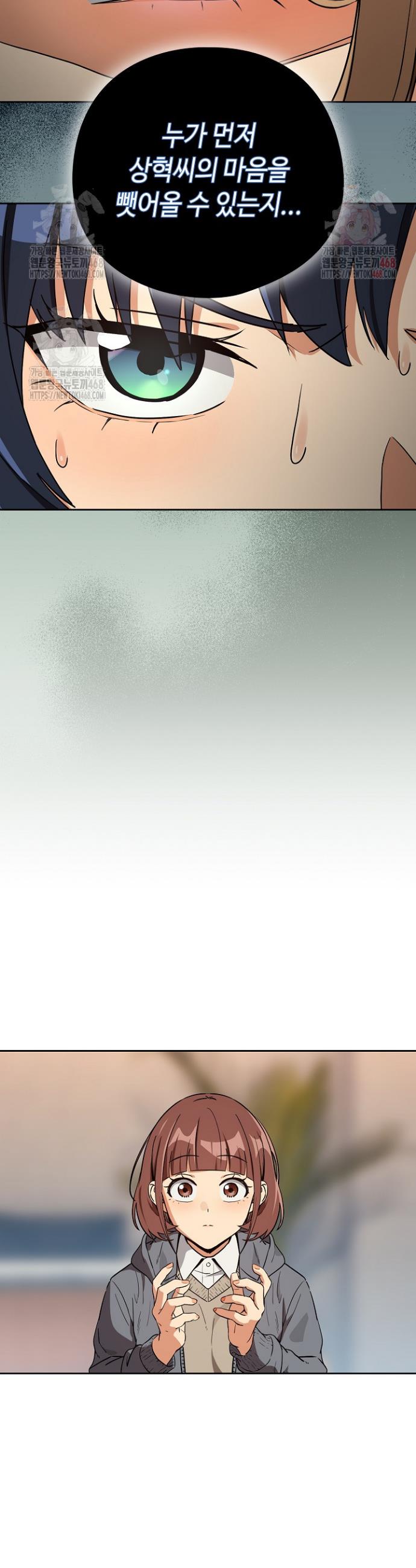 1746659195297xdtsjuzgv1l.jpg