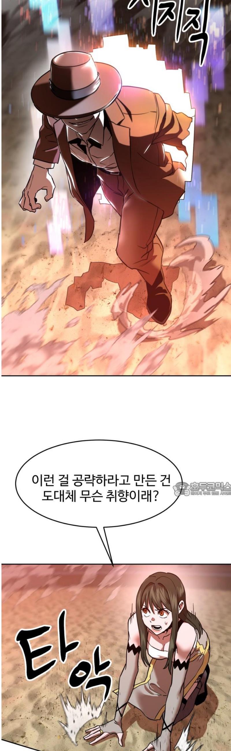 1746659185578b3st416jh2m.jpg