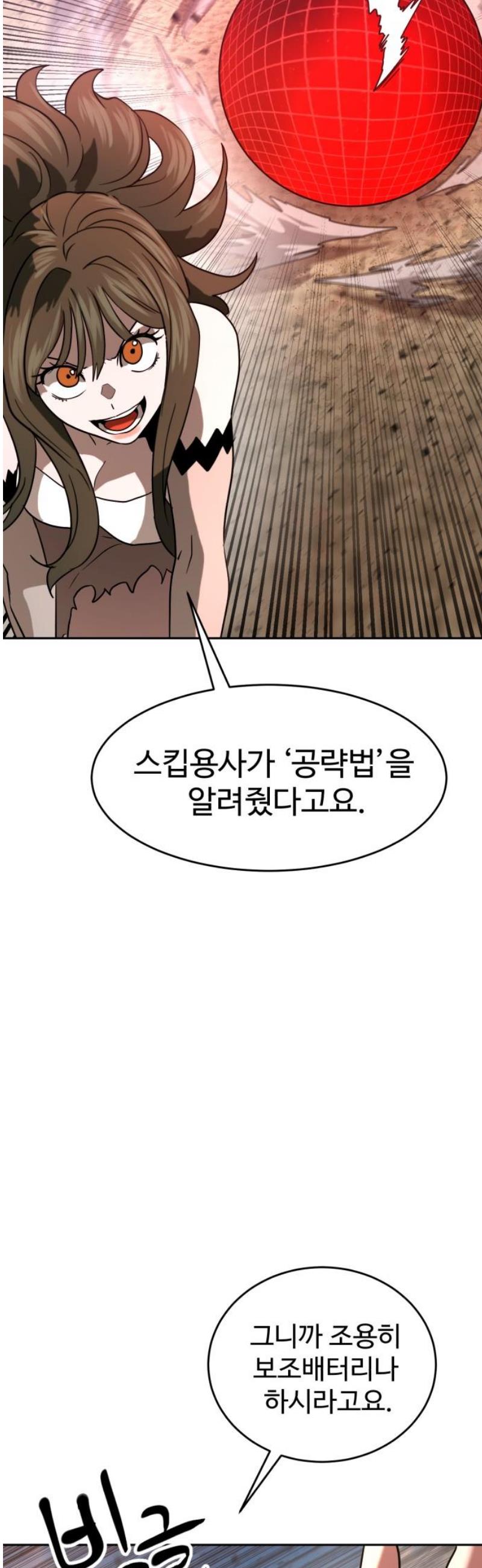 17466591943727hrhg4zhepn.jpg