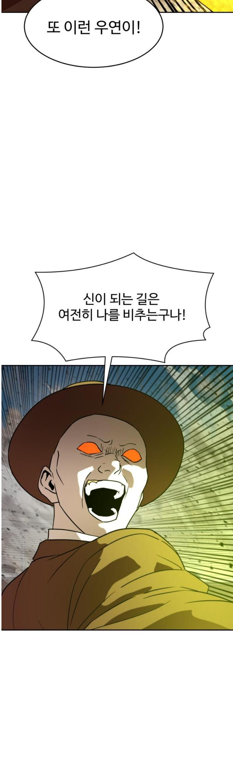1746659195612bz5r6owbclr.jpg