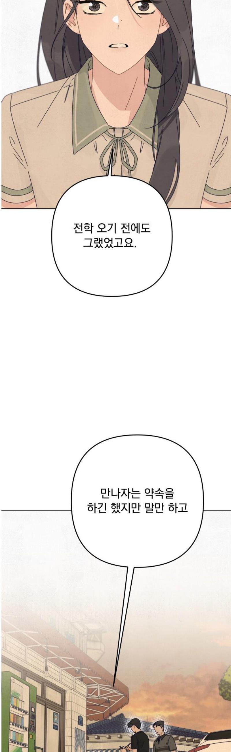 17466585450570anx5my5olz.jpg