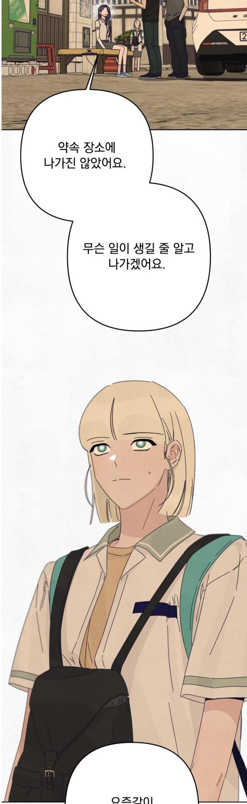 1746658545208r3rzv2zn5l.jpg