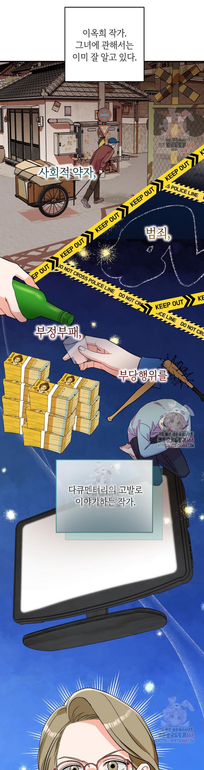 1746658495636k0alnl1to1l.jpg