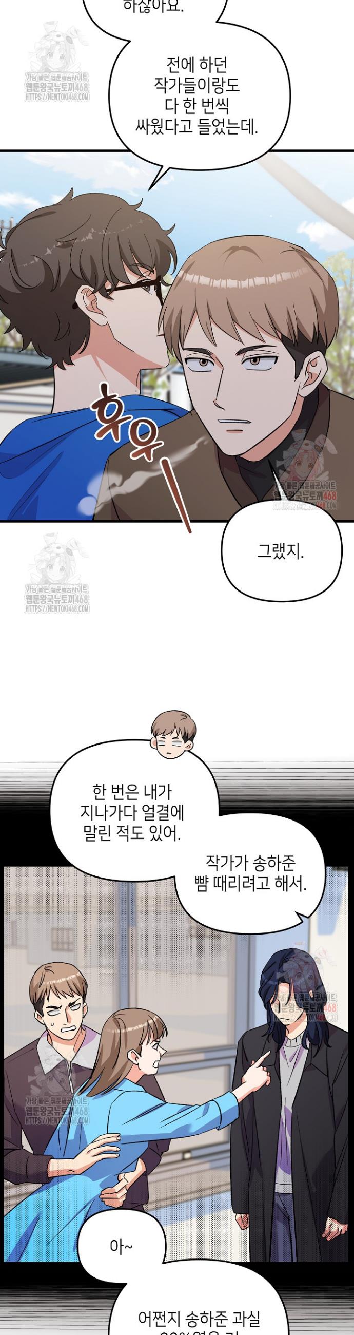 1746658537610yxeiaex8kkh.jpg