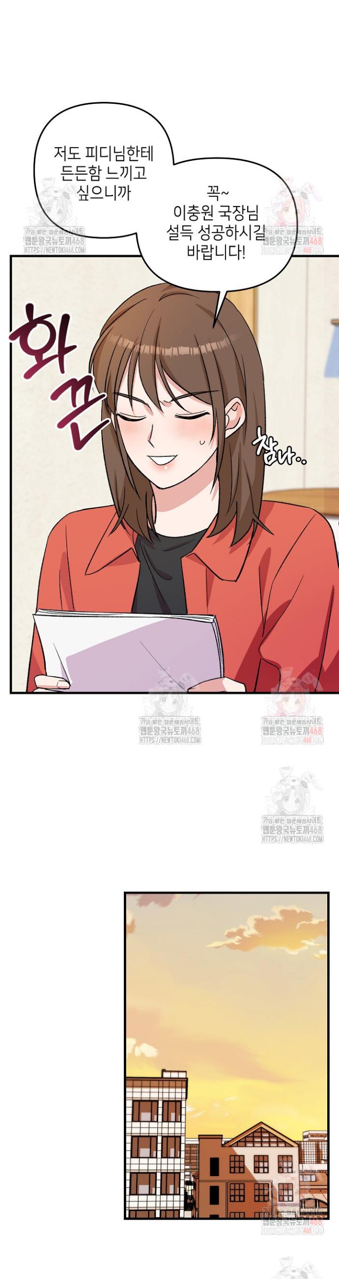 1746658552165jyumvh33q9c.jpg