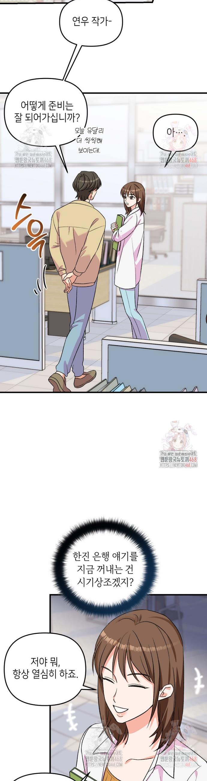 17466585738164rzfed7dff.jpg